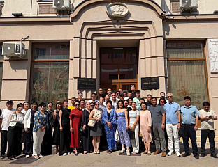CHINESE BUSINESSPEOPLE INTERESTED IN INVESTING IN TREBINJE