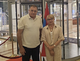ДОДИК У ЈЕРУСАЛИМУ