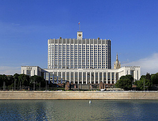 ОДОБРЕН НАЦРТ СПОРАЗУМА