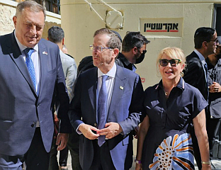 DODIK MEETS HERZOG DURING MEMORIAL SERVICE IN HONOUR OF PERES