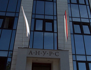 MIRJANIĆ: ACADEMY OF SCIENCES AND ARTS OF BiH HAS STATUS OF CANTONAL ACADEMY
