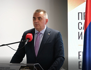 ДАНАС СВЕЧАНА АКАДЕМИЈА, ПРИСУСТВУЈУ СТЕВАНДИЋ И МИНИЋ