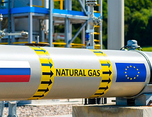 НЕУСПЈЕШНИ НАПОРИ ЗА НЕЗАВИСНОСТ ОД РУСКЕ НАФТЕ И ГАСА