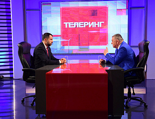 БУДУЋНОСТ СРПСКЕ - ЕКОНОМСКА И ЕНЕРГЕТСКА СТАБИЛНОСТ, ТЕХНОЛОГИЈА И НОВА РАДНА МЈЕСТА