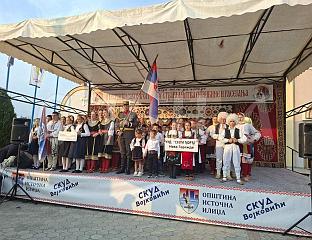 FIVE FOLKLORE GROUPS PERFORMED IN CHURCHYARD IN VOJKOVIĆI