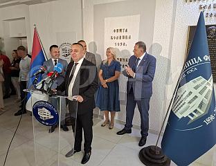 ЛАЛОВИЋ: У УНИВЕРЗИТЕТСКОЈ БОЛНИЦИ У ТОКУ НАБАВКА ОПРЕМЕ ВРИЈЕДНЕ 30 МИЛИОНА КМ