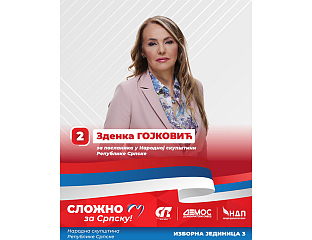 ГОЈКОВИЋ: НАСТАВИТИ ИСТРАЖИВАЊА ЗА ЛЕГАЛИЗАЦИЈУ КАНАБИСА У МЕДИЦИНСКЕ СВРХЕ