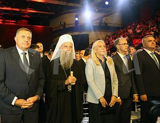 ЦВИЈАНОВИЋ: ЗАЈЕДНО УПРКОС СВЕМУ, САДА И ЗАУВИЈЕК!
