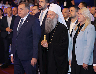 CVIJANOVIĆ: SERB PEOPLE’S GATHERING IMPORTANT