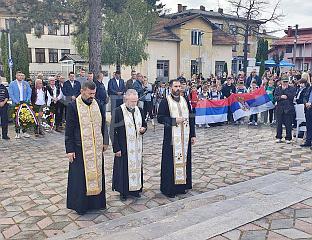 СЛУЖЕН ПОМЕН И ПОЛОЖЕНИ ВИЈЕНЦИ