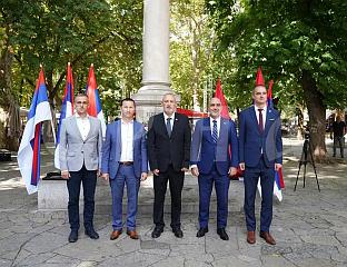 ОБИЉЕЖЕН ДАН СРПСКОГ ЈЕДИНСTВА, СЛОБОДЕ И НАЦИОНАЛНЕ ЗАСTАВЕ