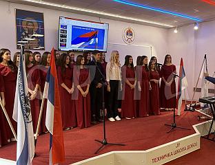 КУЛТУРНИ ПРОГРАМ УЧЕНИКА СРЕДЊИХ ШКОЛА И ПРОМОЦИЈА НАЦИОНАЛНИХ ЈЕЛА