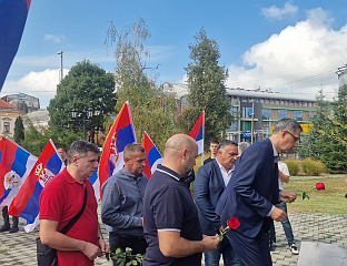 МИЛИЋ: СРПСКИ НАРОД ПОД ЈЕДНОМ ЗАСTАВОМ У ОДБРАНИ НАЦИОНАЛНИХ ИНTЕРЕСА