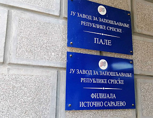 У БИЈЕЉИНИ СУТРА ПОТПИСИВАЊЕ УГОВОРА СА ПОСЛОДАВЦИМА