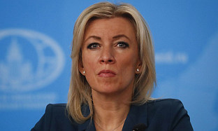 ZAKHAROVA: DISMANTLING DAYTON BiH WOULD CALL ITS FUTURE INTO QUESTION