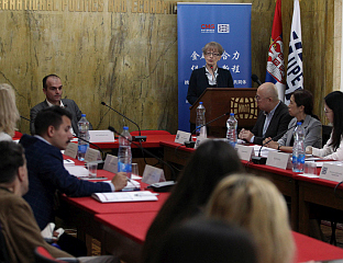 BRICS - INSTITUTIONAL RESPONSE TO EXISTING MODELS OF GLOBAL GOVERNANCE