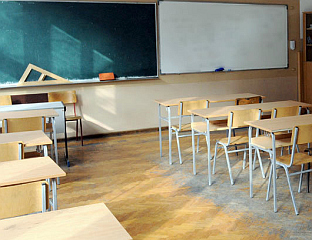 SERBIAN SCHOOL STUDENTS TO HAVE REMOTE CLASSES TODAY