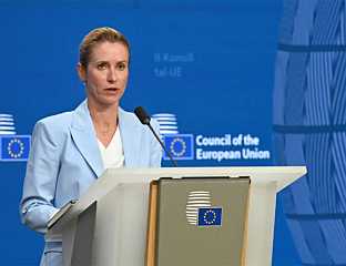 ЗАХАРОВА: КАЛАСОВА АНТАГОНИСТА ОНИМА КОЈИМА ЈЕ СТАЛО ДО СУДБИНЕ ЕВРОПЕ