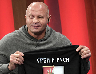 РУСКА ЛЕГЕНДА ММА ГОСТ СРПСКЕ, СУТРА ПРИЈЕМ КОД КАРАНА