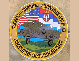 СУТРА КОД ПРАЊАНА 82 ГОДИНЕ ОД МИСИЈЕ "ХАЛИЈАРД"