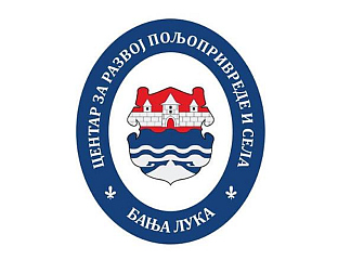 ЗАХТЈЕВ ГРАДСКОЈ УПРАВИ ЗА ДОДАТНА ДВА МИЛИОНА КМ ЗА ПОДСТИЦАЈЕ