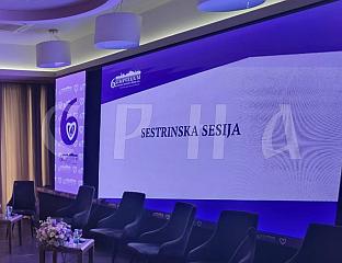 ЈАНКОВИЋ: МИНИСТАРСТВО ОПРЕДИЈЕЉЕНО ЗА КОНТИНУИРАНУ ЕДУКАЦИЈУ СЕСТАРА И ТЕХНИЧАРА