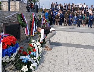 ОБИЉЕЖЕНЕ 82 ГОДИНЕ ОД МИСИЈЕ "ХАЛИЈАРД"
