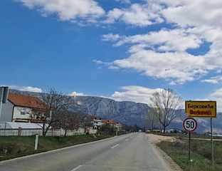 СРЕДСТВА КОЈА ЈЕ ОДОБРИЛА ВЛАДА НАМИЈЕЊЕНА ЗА ТЕКУЋЕ ТРОШКОВЕ