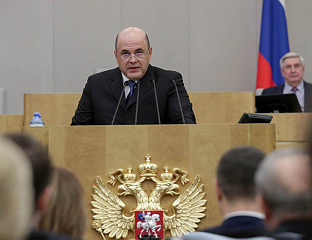 МОСКВА ПРЕУСМЈЕРАВА ТРГОВИНСКЕ ОДНОСЕ СА ТРЖИШТА ЕУ И АМЕРИКЕ