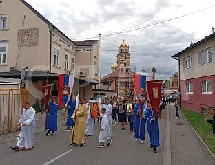 ГРАДИШКА ОБИЉЕЖИЛА КРСНУ СЛАВУ - МАЛУ ГОСПОЈИНУ