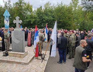 MAJEVICA AND SEMBERIJA DEFENDED IN SEPTEMBER 1992 AT GREAT COST