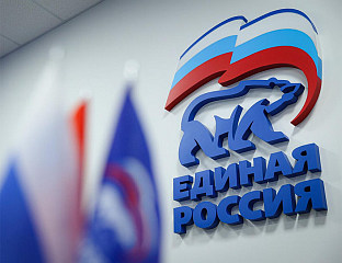 ЈЕДИНСТВЕНА РУСИЈА ОСВОЈИЛА РЕКОРДАН БРОЈ МАНДАТА