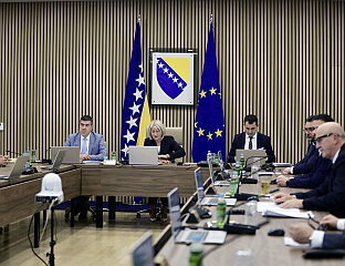 ОДЛУКА О СУСПЕНЗИЈИ И СМАЊЕЊУ ЦАРИНА КОД УВОЗА ОДРЕЂЕНЕ РОБЕ У НАРЕДНОЈ ГОДИНИ