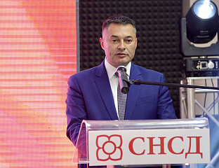 СТАНИШИЋ: СЈЕДИШТЕ СРНЕ ОВИХ ДАНА ПРЕСЕЉАВА СЕ НА ПАЛЕ