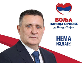 ЂАЈИЋ ПОЗВАО БИРАЧЕ ДА ГЛАСАЈУ ЗА "ВОЉУ НАРОДА"