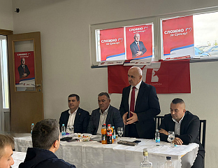 ЂОКИЋ У СРПСКОМ КУПРЕСУ: КОНКРЕТНИМ ПРОЈЕКТИМА ДО БОЉИХ УСЛОВА ЖИВОТА