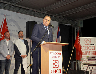 ГРАДИШКА И НОВА ТОПОЛА ОДЛУЧНИ ДА МИНИЋ И ЦВИЈАНОВИЋ, ЗАЈЕДНО СА ДОДИКОМ, НАСТАВЕ ДА ГРАДЕ И БРАНЕ СРПСКУ