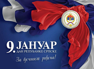 10TH ANNIVERSARY OF REFERENDUM THAT CONFIRMED JANUARY 9 AS REPUBLIKA SRPSKA DAY