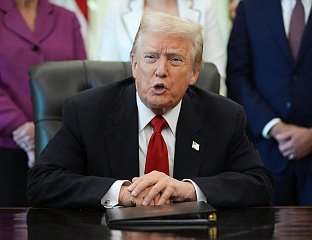 ТРАМП: НЕ ЖЕЛИМ ДА СТАВЉАМ СВОЈЕ ИМЕ НА "ФОРДОВ ТЕАТАР"