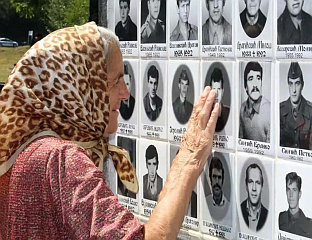 NO ONE HELD ACCOUNTABLE FOR KILLING 32 PODRAVANJE RESIDENTS AND ERASURING IT FROM THE FACE OF THE EARTH