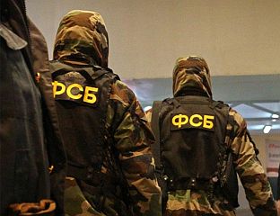 ЗАПЛИЈЕЊЕНО 311 КИЛОГРАМА КОКАИНА СА ЛИКОМ ЗЕЛЕНСКОГ
