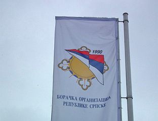 БОРС ОСТАЈЕ НЕДЈЕЉИВ И АПОЛИТИЧАН