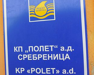 ВОДЕ НЕМА, А КАД СТИГНЕ, НИЈЕ ЗА ПИЋЕ