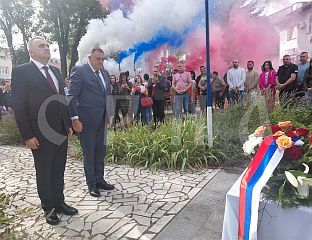 SRPSKA'S INTERNATIONAL OUTREACH GUARANTEES ITS STABILITY