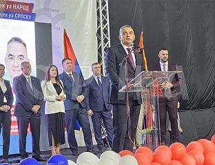 МИНИЋ: ОДГОВОРНО ОБАВЉАТИ ФУНКЦИЈУ ПРЕДСЈЕДНИКА РЕПУБЛИКЕ