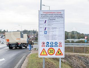 ПОЧЕЛА ИЗГРАДЊА КРУЖНЕ РАСКРСНИЦЕ КОД АУТО-ПУТА У ПРЊАВОРУ