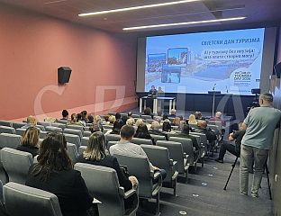 ТЕШИЋ: ТУРИЗАМ - СТРАТЕШКА ГРАНА РАЗВОЈА СРПСКЕ