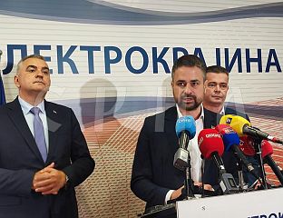 РЕАЛИЗАЦИЈА ЗНАЧАЈНИХ ПРОЈЕКАТА -  ПОТВРДА ИНТЕНЗИВНОГ РАДА ИНСТИТУЦИЈА СРПСКЕ