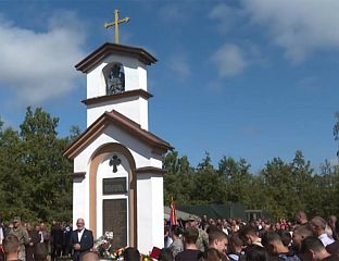 НА РОГОСИЈИ ПОМЕН ЗА СВИРЕПО УБИЈЕНЕ СРПСКЕ БОРЦЕ