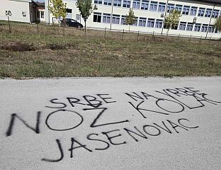 “HANG SERBS FROM THE WILLOWS” AND “KNIFE, STAKE, JASENOVAC” GRAFFITI FOUND IN SCHOOL YARD IN GRČICA